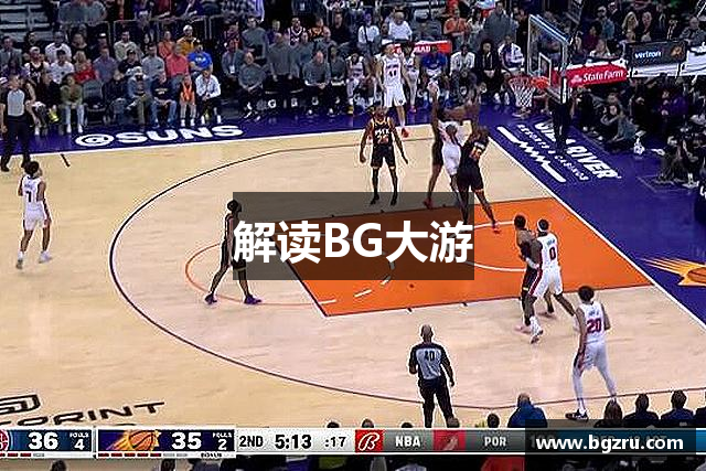 BG大游 - BG体育(中国)官方网站 | 专业体育赛事娱乐投注平台